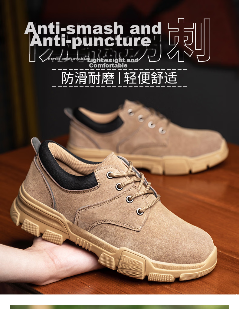 FUCHENG Safety Shoes for Men, Breathable Steel Toe Cap, Anti-Smashing, Anti-Puncture, Wear-Resistant Cowhide, Comfortable Work Protective Safety Shoes 267 Size 42 2