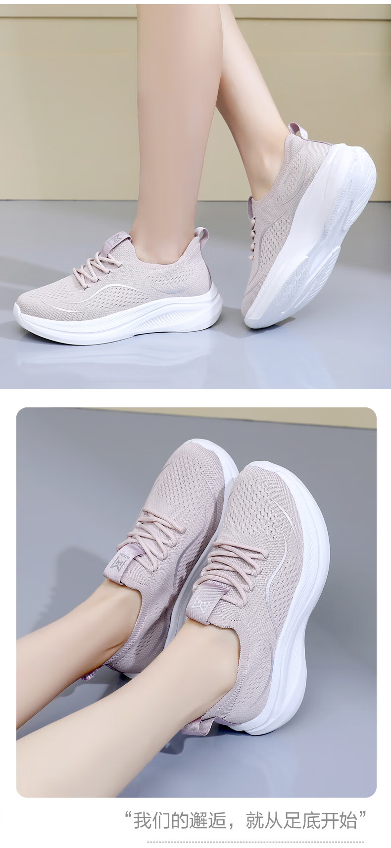 BURUIJING Old Beijing Cloth Shoes Women's Slip-On Casual Sports Shoes for Mom 61170 Pink Size 36 15