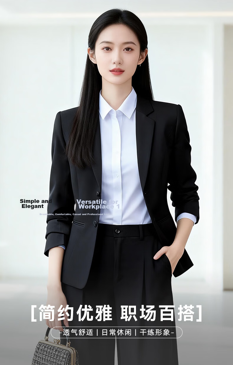 Yulixi Women's Business Slim Fit Wrinkle-Free Blazer Suit 2026 New Daily Two-Piece Set 1