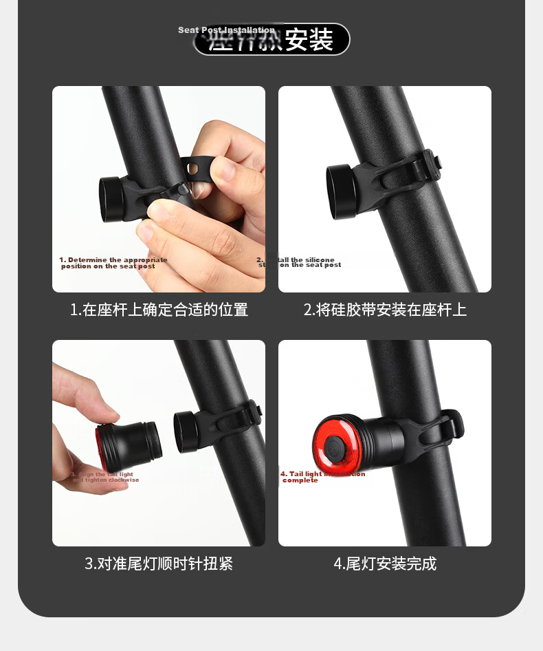 Captain Tas Bicycle Tail Light Type-C Rechargeable Mountain Road Bike Night Riding Warning Tail Light Cycling Accessories 20