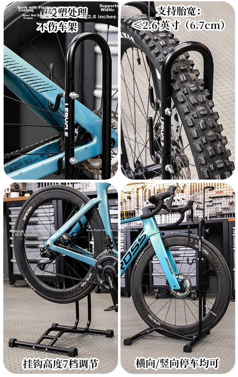 LEBYCLE Mountain Bike Rack, Parking Stand, Hanging Rack, Indoor Vertical Display Stand, for Wide Tire Sizes 2.3-4.0 9