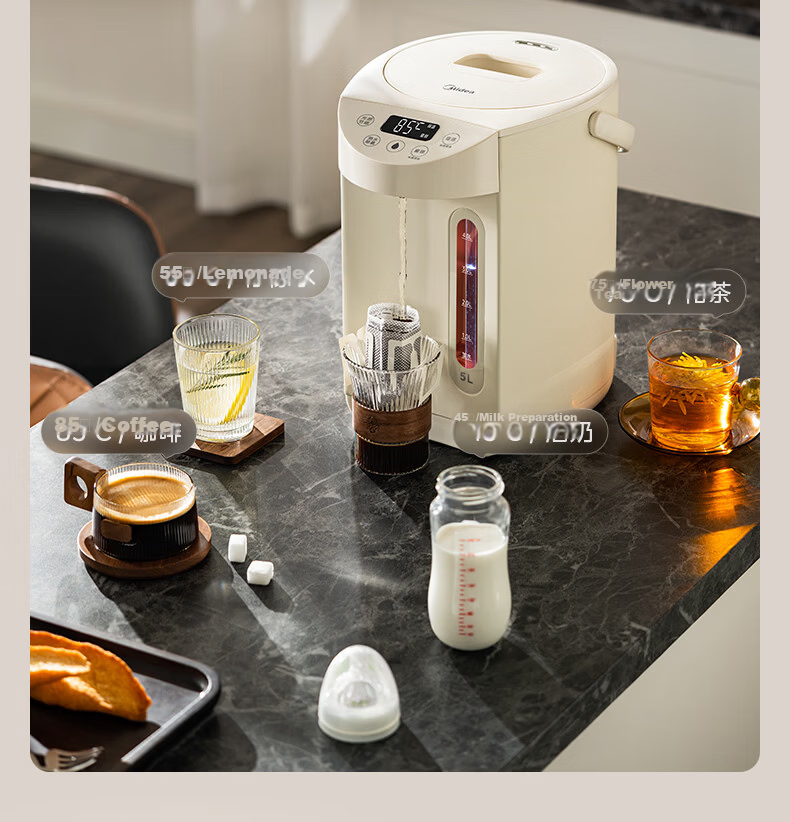 Midea Electric Hot Water Bottle Kettle Baby-Grade 316L Stainless Steel Inner Tank 5L Large Capacity Smart 48H Insulation Constant Temperature Integrated Detachable Automatic Purified Water Dispenser T 12