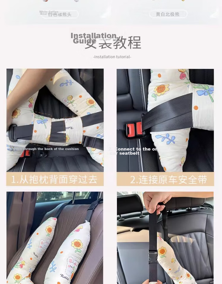 Digalun Kids Car Travel Sleeping Pillow Rear Seat Child Long-Distance Travel Cushion Safety Belt Neck Protection Pillow 11