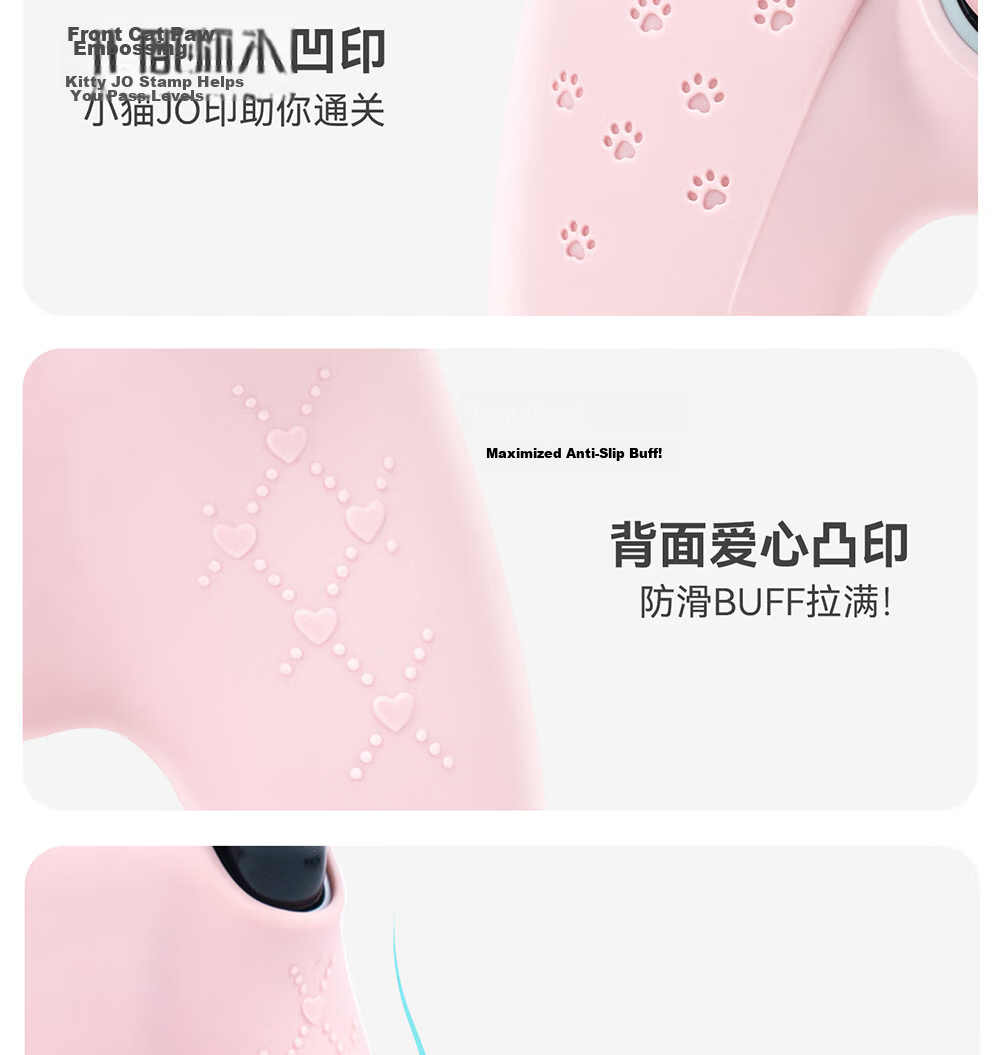 Jixiang PS5 Controller Protective Case, Pink Sweet Heart Skeleton Controller Silicone Cover, Full Protection Anti-Slip Sweat-Absorbing Soft Shell, Cute Cartoon Protective Controller Gaming Accessory 22