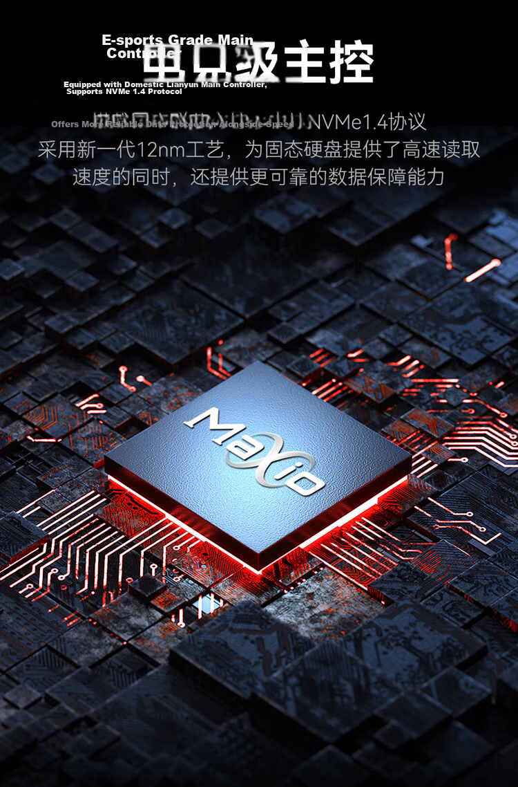 KingSpec 2TB NVMe 2242 M.2 SSD PCIe 4.0 Solid State Drive Yangtze Memory Chips 7200MB/s Read Speed AI PC Storage Accessory 2