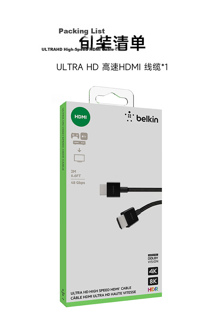 BELKIN Type-C to HDMI 2.0 Adapter USB-C Hub 4K Video Converter for Laptop 13