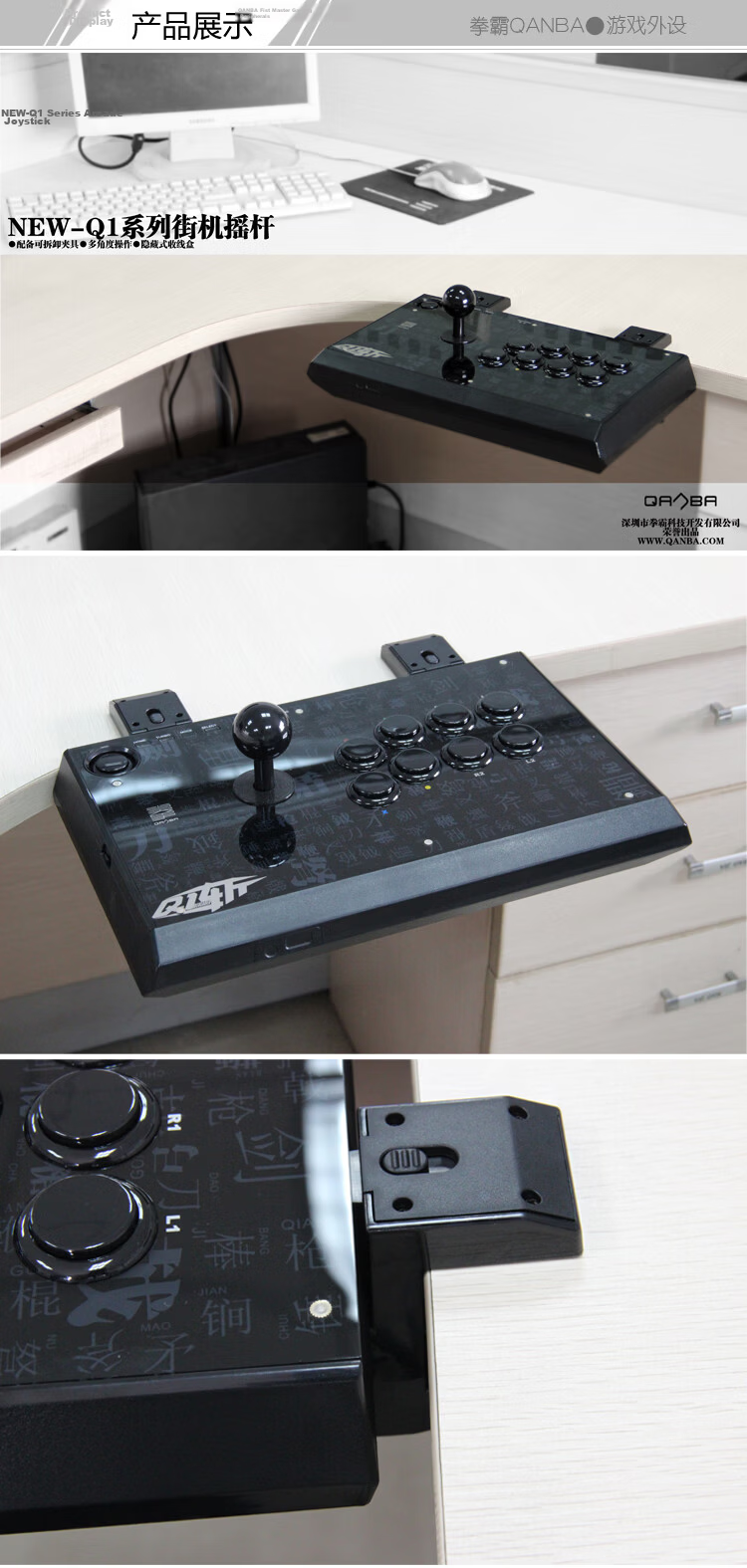 QANBA Q1-WL 2.4G Wireless Arcade Joystick Game Controller for PS3 PC Switch Fighting Games Street Fighter 5 Steam Street Fighter 6 Tekken 8 Fatal Fury 2