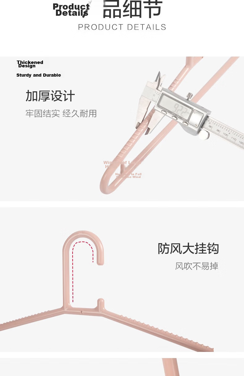 CHAHUA Coat Hangers, Non-Slip Clothes Hangers, Garment Rack Drying Hangers, Clothes Support Hangers, 18-Pack 7