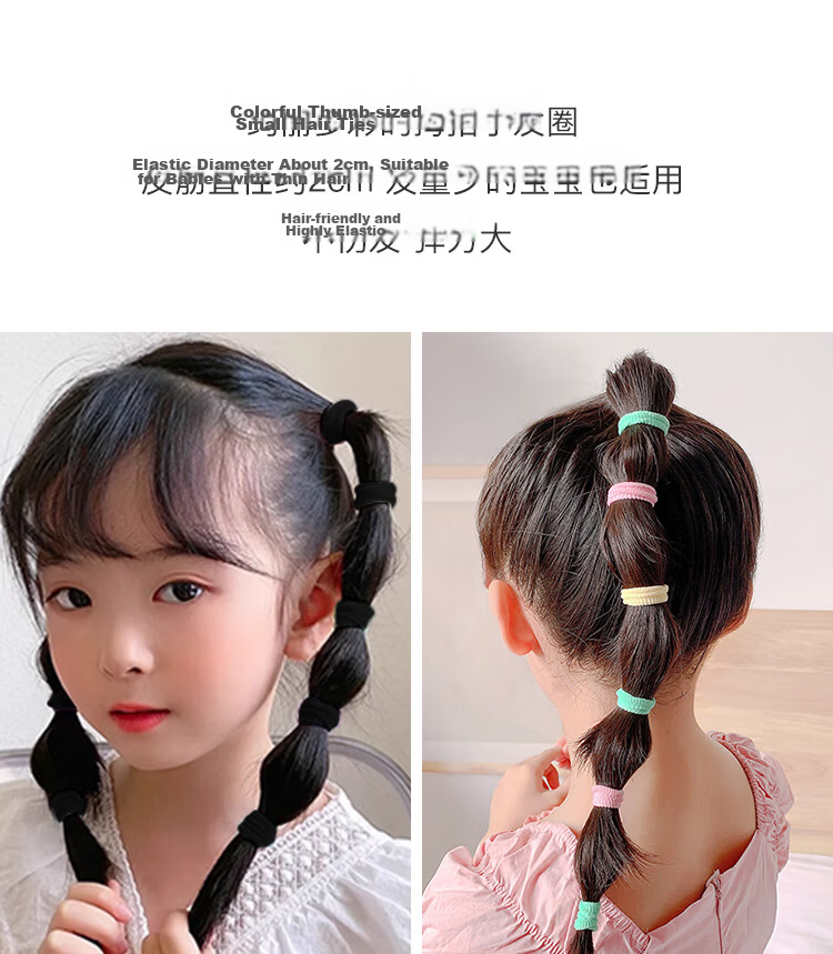 Meifuyu Seamless Nylon Children's Bow Hair Ties, 6 Pieces, Non-Damaging Hair Elastic Bands, Hair Rings for Girls' Ponytails MF8706 2