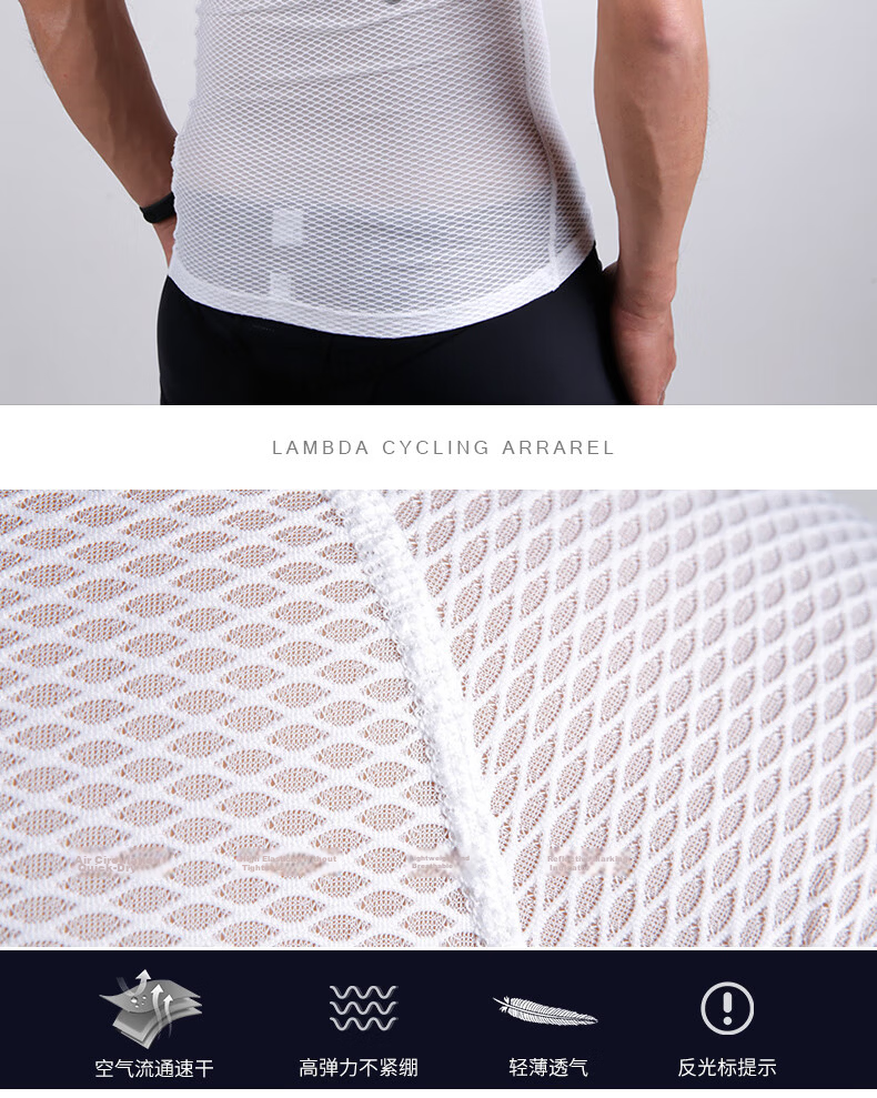 LAMEDA Moisture-Wicking Cycling Vest Sweat-Absorbing Base Layer Shirt for Men Road Mountain Bike XL/2XL 12