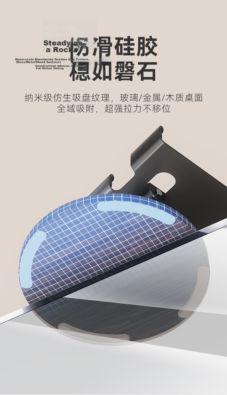 JD Jingzao Dual-Axis Foldable Desktop Phone Stand Multifunctional Compact Tablet iPad Holder for Live Streaming Gaming Reading Compatible with Apple and Huawei 7