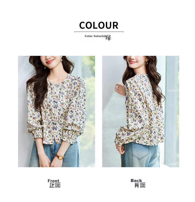 AOTUN Women's Long Sleeve Floral Shirt 2026 Loose Casual Round Neck Blouse 47026 Image Color L 3