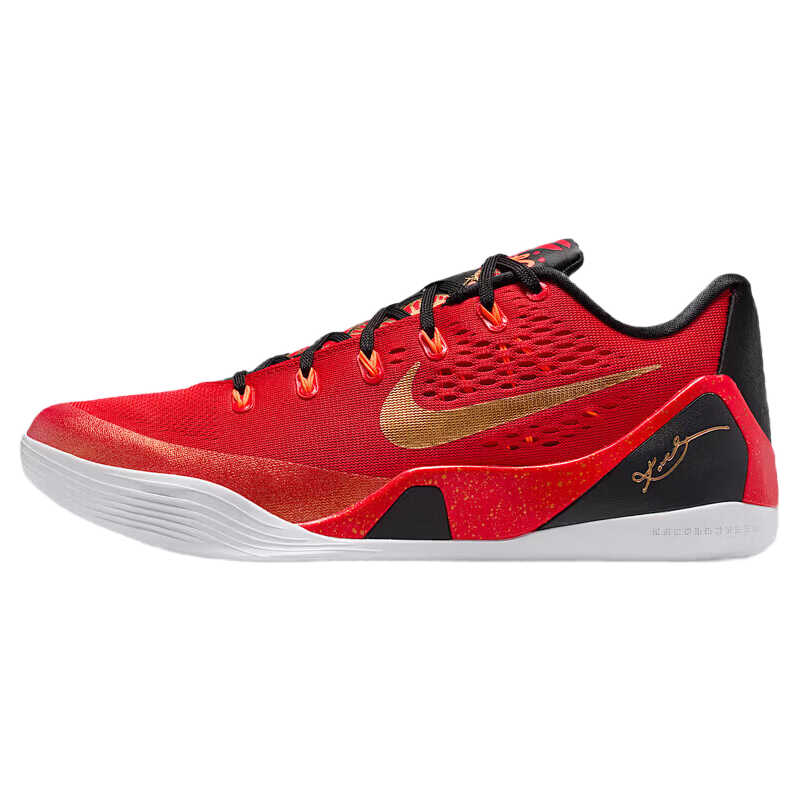 Nike Men's Basketball Shoes Kobe 9 IH1400-600 Black Red Size 44