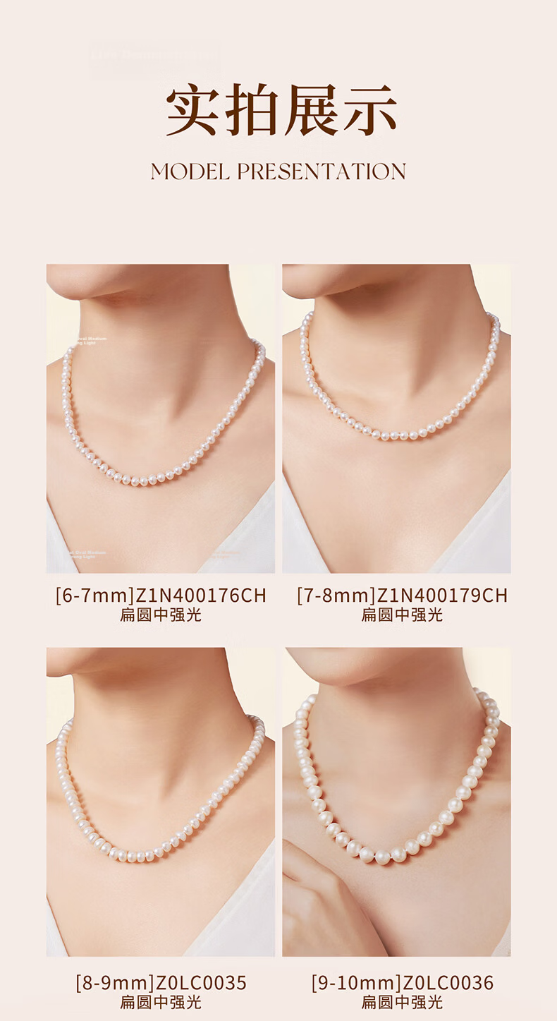 CHOW TAI SENG Camellia Pearl Necklace Sterling Silver Luxury Clavicle Chain for Women New Year Gift 7