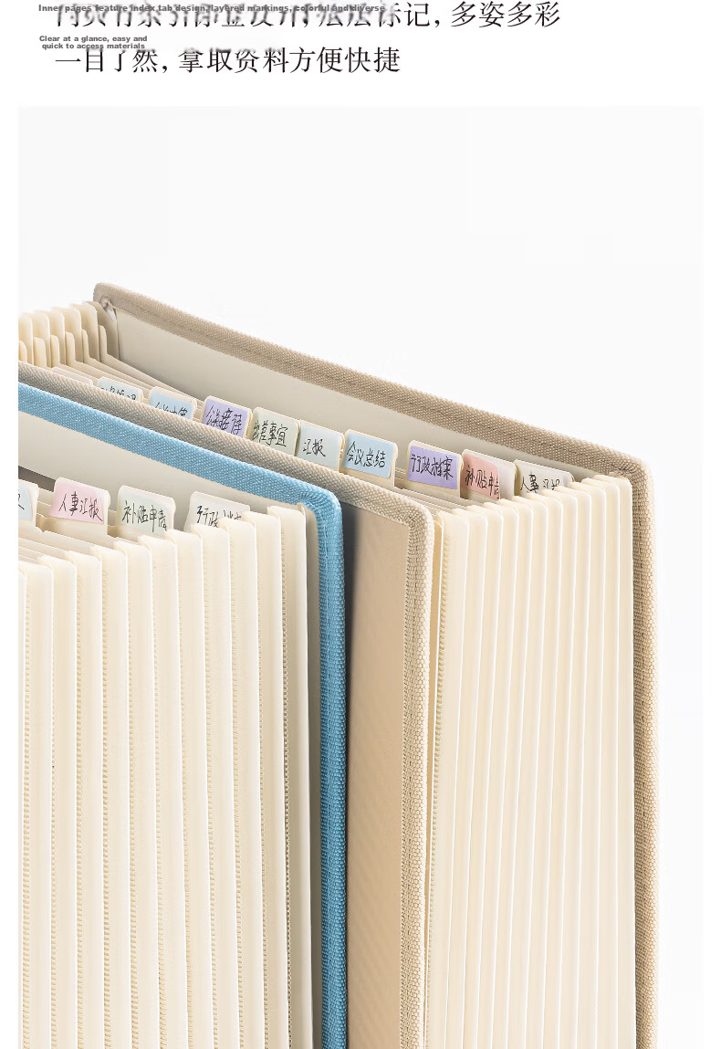 Deli 13-Compartment A4 Vertical Large-Capacity Accordion File Folder, Multi-Layer Extendable Student Office Document Organizer, Elementary to High School Office File Protector, 63951 Light Gray 10