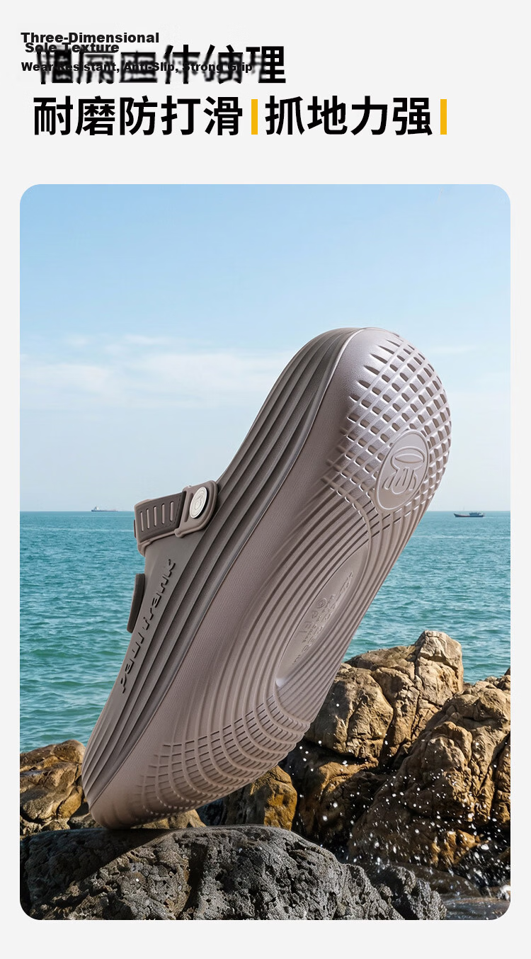 Paul Frank Perforated Shoes for Men And Women, Outdoor Odor-Resistant Jelly Shoes, Two-Way Beach Breathable Soft Elastic Sandals, Khaki, Size 44-45 PF635 10