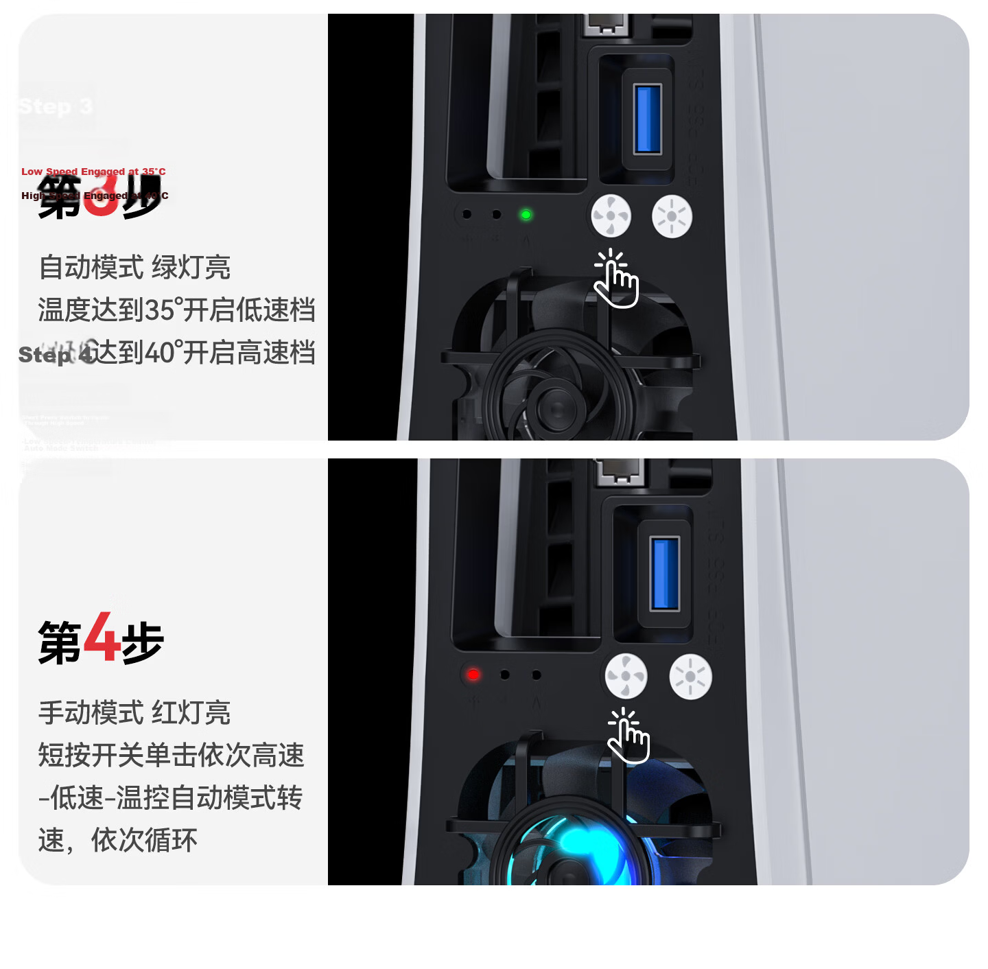 Xindeli Dust Cover for Sony PS5 Controller Charging Dock, Elite Controller Storage Box, Acrylic Pro Optical Drive Hong Kong Version Transparent Cover, Peripheral Accessory 13