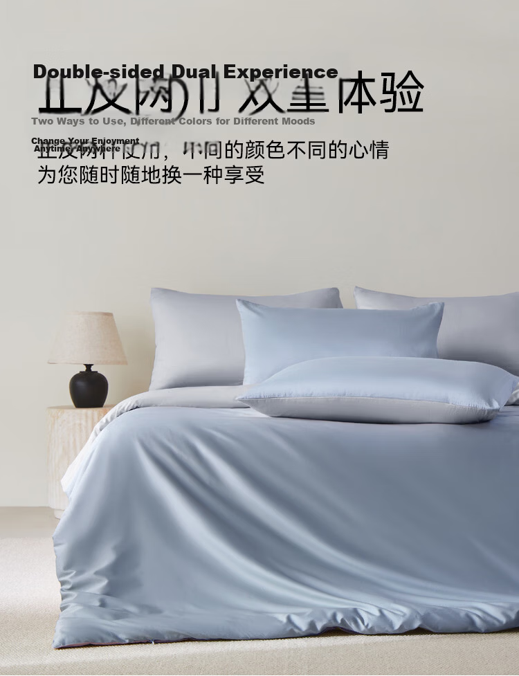 JD Original 60-Piece Pure Cotton Bedding Set, 100% Xinjiang Long-Staple Cotton, Sateen A-Class Bedding, Luxurious High-End Bedsheet Duvet Cover, for 1.5-Meter Bed, British Grey 15