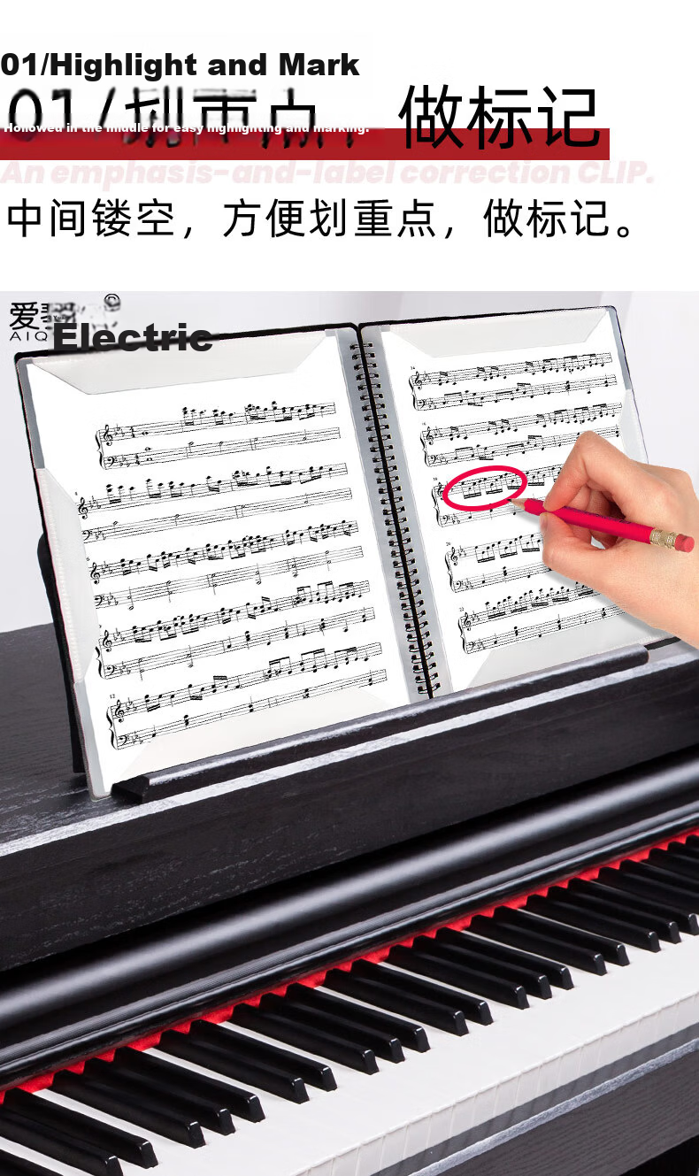 Aiqinle A4 Sheet Music Folder, Full-Size, Four Pages, Holds 40 Sheets, Sunshine Orange, Piano Score Folder, Multifunctional And Editable 2