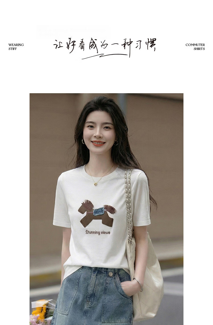 Demana [Cool Feeling Sorona] Summer Crew Neck Small Horse Screen Print Tassel Embroidery Rhinestone Slim Fit T-Shirt for Women Premium Quality 10