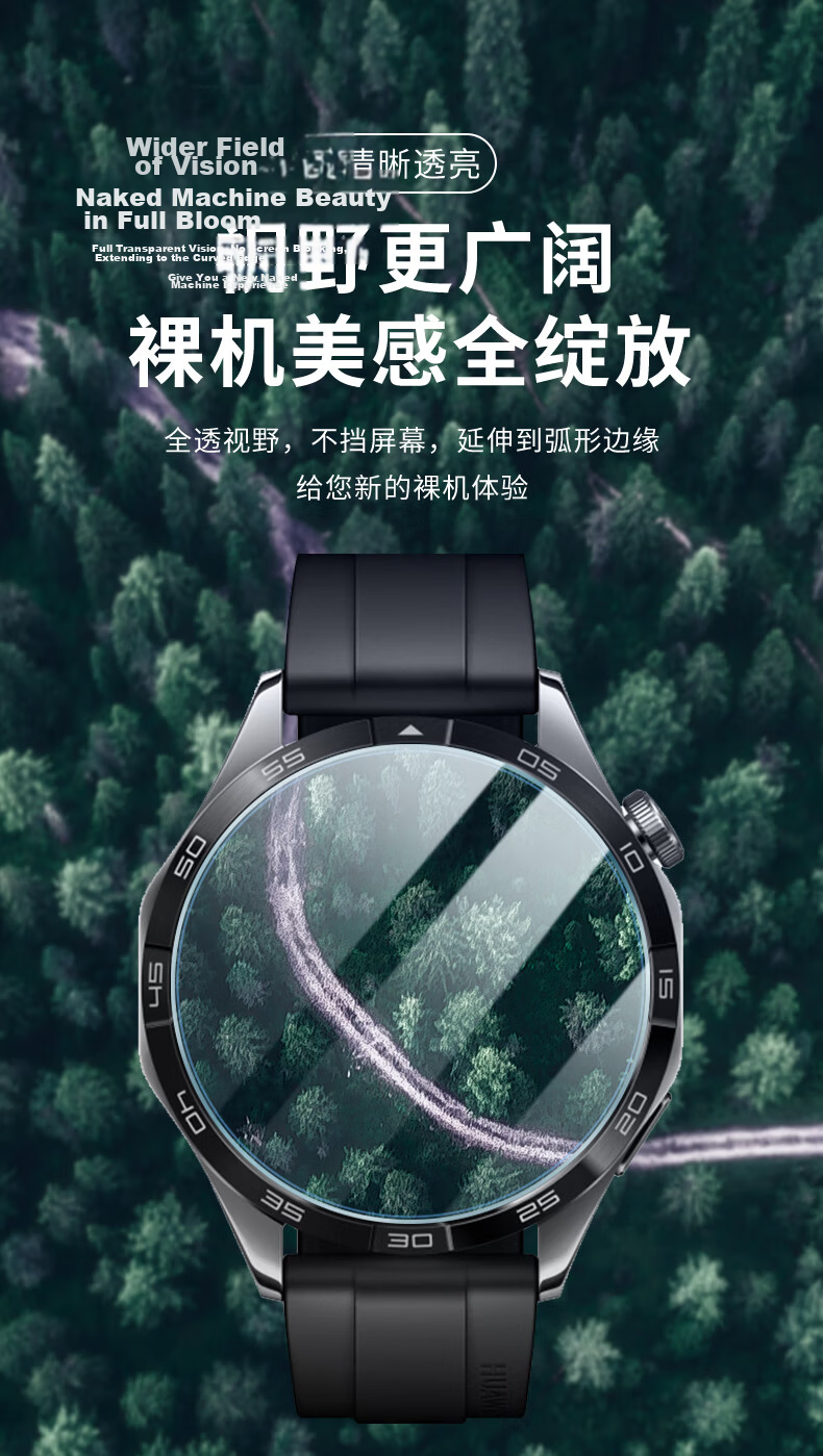 Xiaopijiang [Three-Pack] Tempered Glass Screen Protector for Huawei Watch GT5 Pro, Watch GT5 Pro Protective Film for Women, High-Definition Full-Screen Coverage Anti-Drop Glass Film 42mm Dial 5