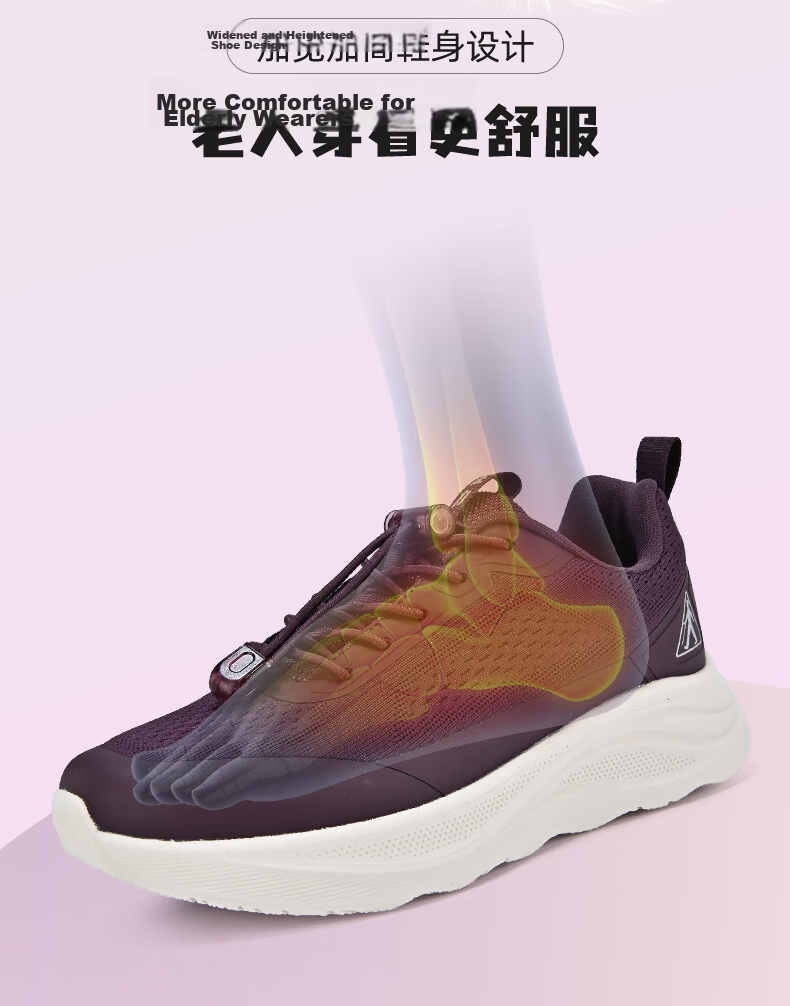 Zulijian Elderly Women's Summer Mesh Breathable Mom Shoes Lightweight Soft Elastic Walking Shoes 9143 Black Size 37 11