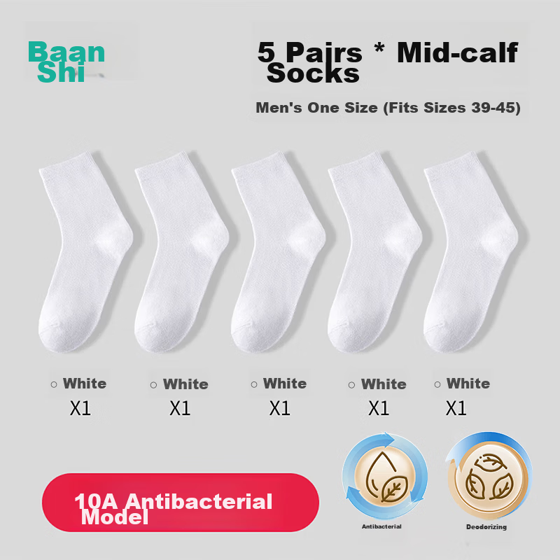 Beianshi Disposable Socks for Men [10A Antibacterial Grade] Travel Portable Mid-Calf White 5 Pairs Pack