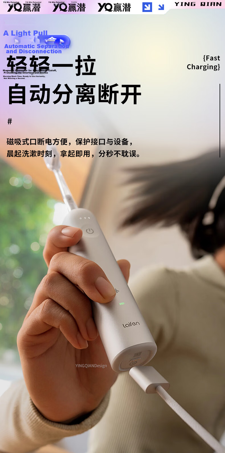 Yingqian Compatible with Xiaomi Electric Toothbrush Charger Base T301/T302/MES605/MES608, Wireless Inductive Charging Cable Accessory 7