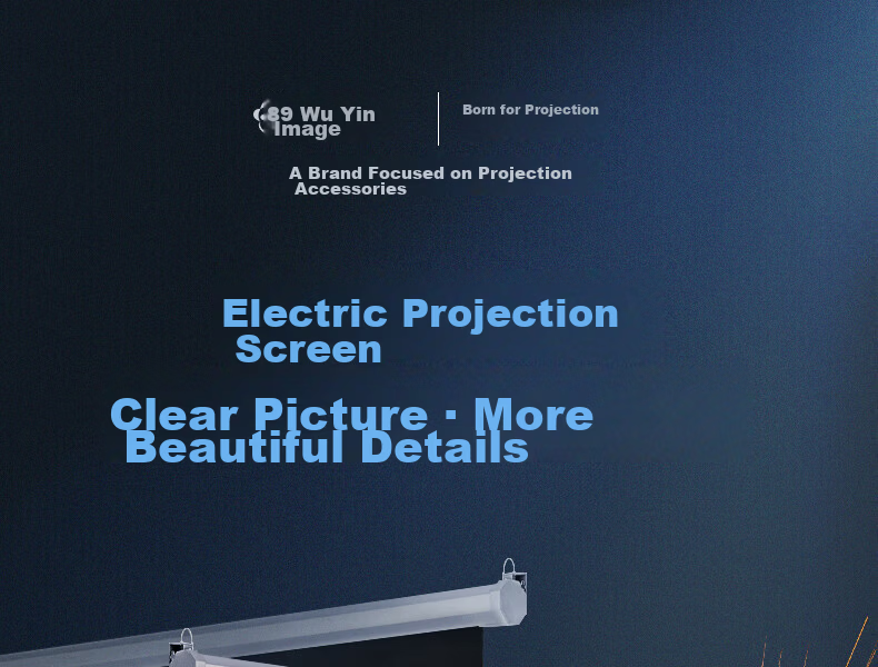 Wuyinxiang Electric Projection Screen 120 Inch 16:9 Motorized Remote Control Screen Long Focus Projector Screen HD Projector Screen H8008 Compatible with Epson XGIMI JmGO Dangbei 1
