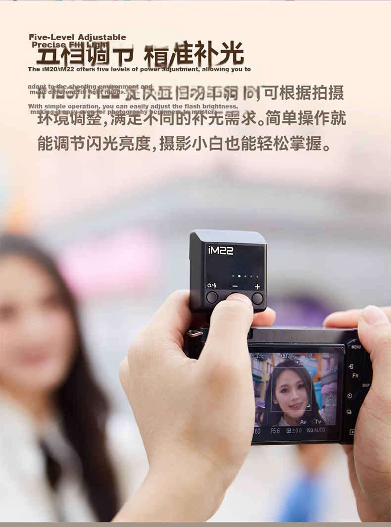 Godox IM20 Flash Mini Hot Shoe Universal Camera Top Flash Small Cube Portable Outdoor Photography Portrait Digital Mirrorless 【IM20 Soft Light Box】 9