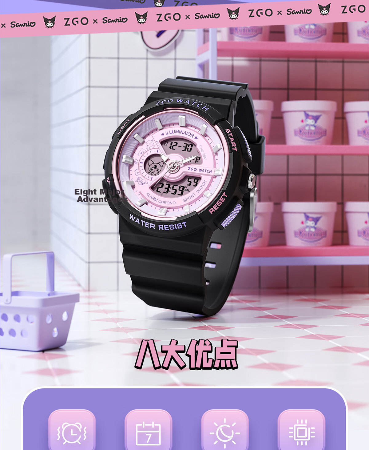ZGO Sanrio Electronic Watch for Middle and High School Students, Stylish Girls' Waterproof Kids' Watch, Birthday Gift for Elementary Students 6