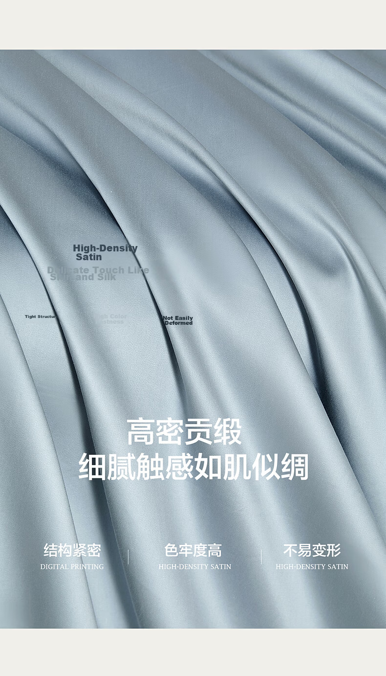 Shuixingjiafang Bed Sheet, Single Piece, Pure Cotton 100%, Class A Bed Cover, Bedding, Double Bed Sheet, 1.5x2 Meters 7