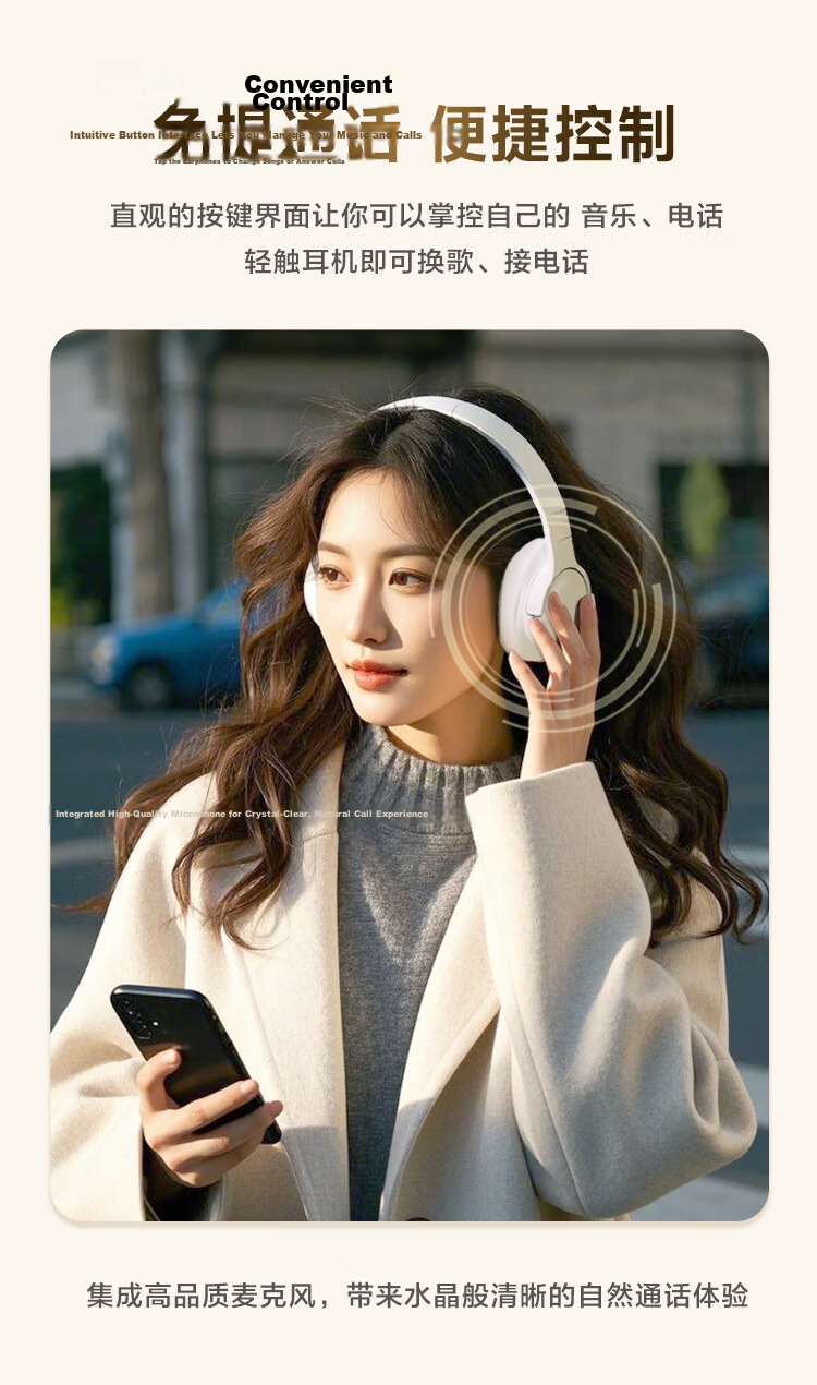 JBL TUNE770NC Over-Ear Wireless Bluetooth Headphones ANC Active Noise Cancelling Long Battery Life Universal for Phone Music Gaming White 9