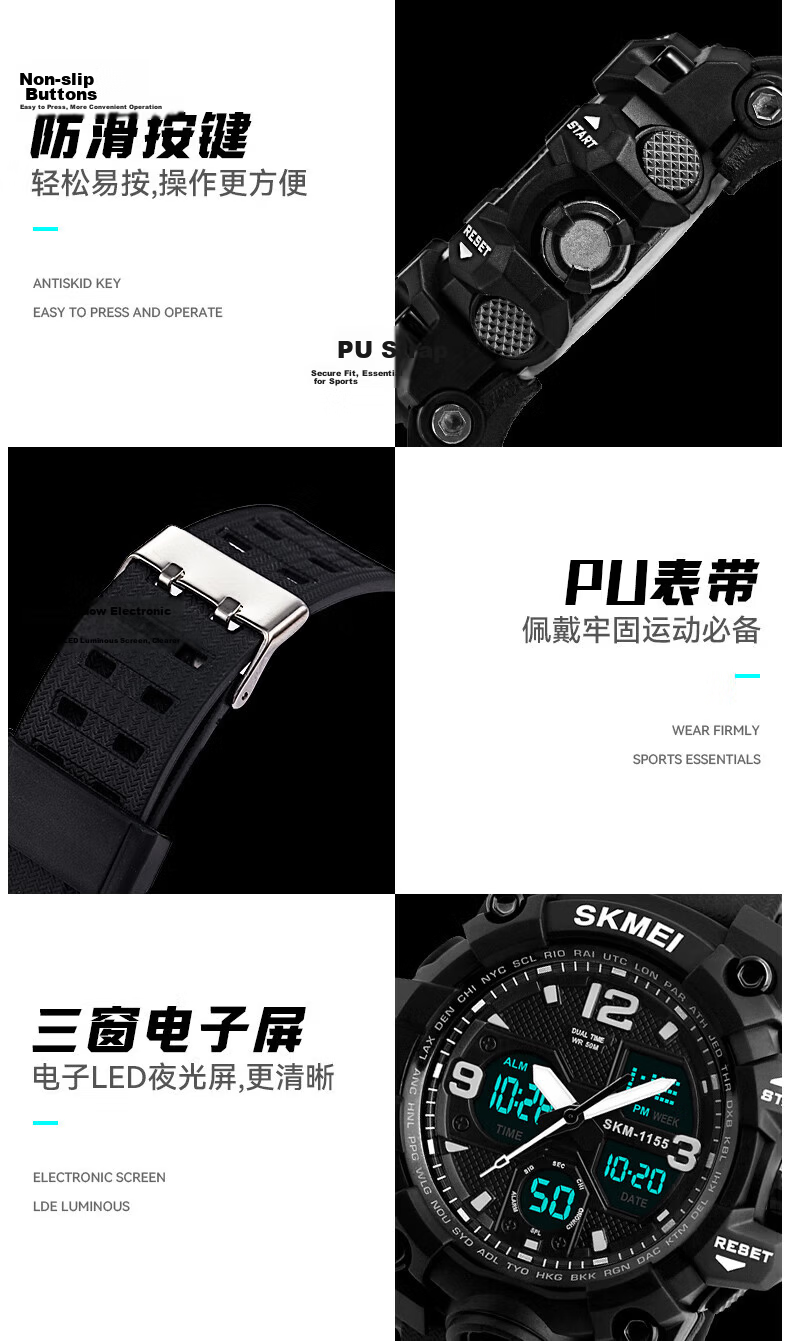 Skmei Student Watch, Waterproof Sports Digital Watch for Middle And High School Students, Teenagers, Children, Alarm Clock, Mechanical, Birthday Gift for Boys, 1155 18