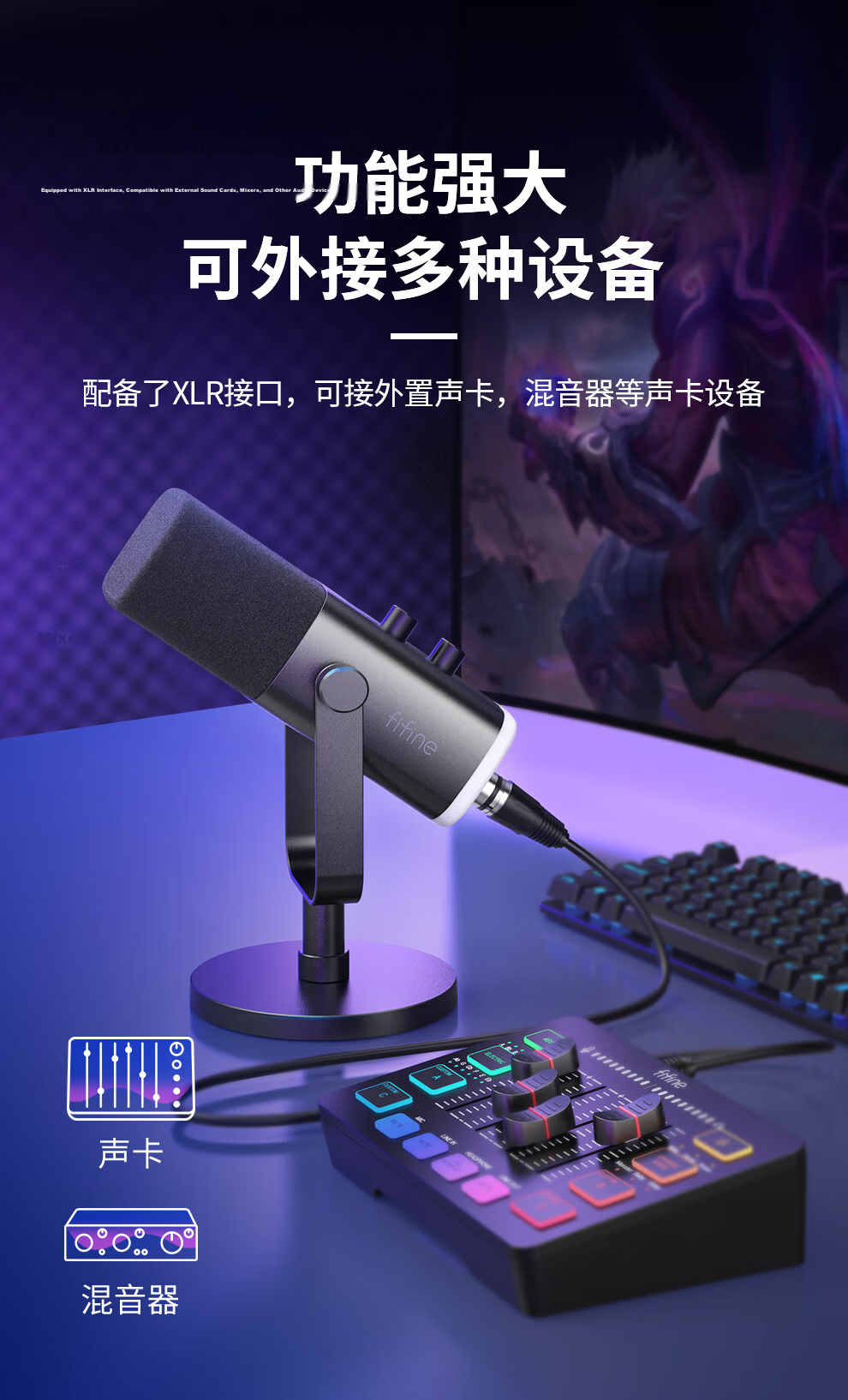 FIFINE Dynamic Noise-Cancelling USB Computer Microphone for Desktop Live Streaming, Gaming, Recording, Karaoke, Video, with External Sound Card Support, Desktop RGB Microphone, Wired Microphone AM8 Pink 5