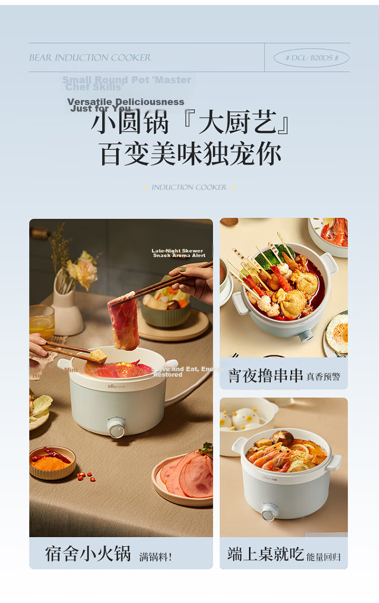 Bear Stainless Steel Electric Cooking Pot, Dorm Small Pot, Mini Electric Cooker, All-In Instant Noodle And Hot Pot for Student Dormitory, Multifunctional Electric Hot Pot, Small Electric Cooking Pot for 1-2 People F12H2 with Steamer Basket 6