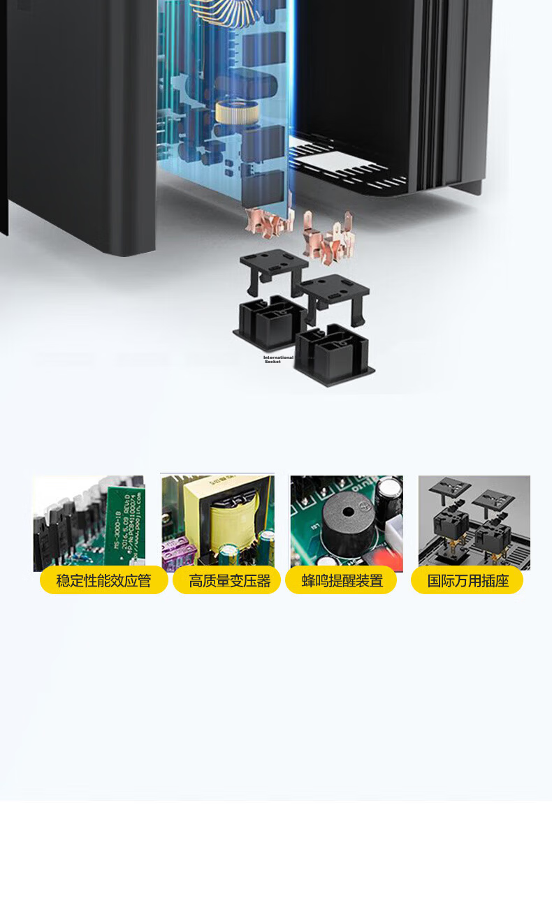 XIANNIAO Inverter, High-Power 72V to 220V Pure Sine Wave, 7000W Battery Tricycle Power Supply, Specialized for Street Vendors 8