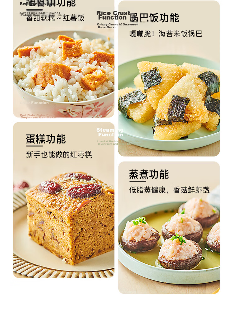 SUPOR Rice Cooker 3-4 People 4L Blue Diamond Quick Ball Pot Firewood Rice Non-stick Steamer Porridge Multi-function Micro-pressure Smart Rice Cooker 40FC661 24