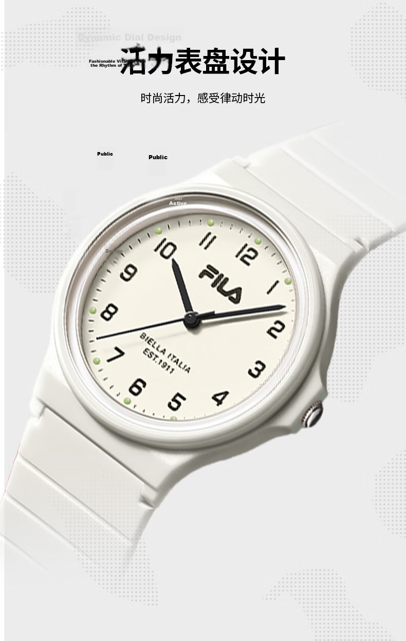 FILA Student Watch for Middle And High School Boys And Girls, Mechanical Watch for Middle School Entrance Exam, Gift Watch for Children, Model 6586-005 9