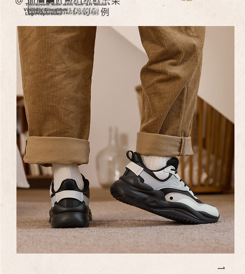 361° Men's Sports Shoes Yunshu 3, Spring And Summer Retro Mesh Thick-Soled Commuter Casual Dad Shoes for Men, 672316706-5 81
