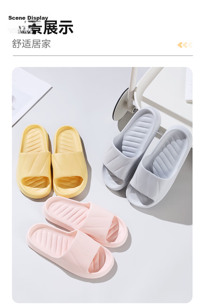 FOOTOPPO Women's Slippers Summer Home Non-Slip Couple Thick-Soled Bathroom Shower Sandals 14