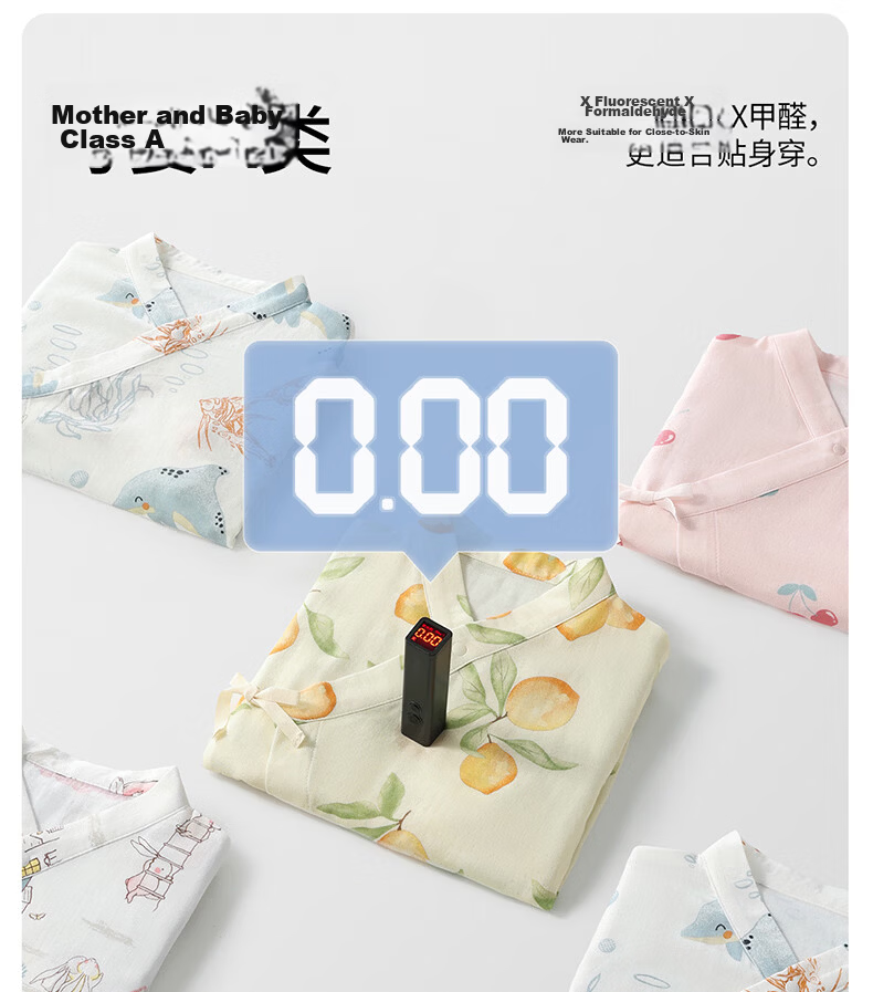 Betis Baby Clothes Summer Thin Newborn Short Sleeve Bamboo Cotton Gauze Romper Pajamas 13