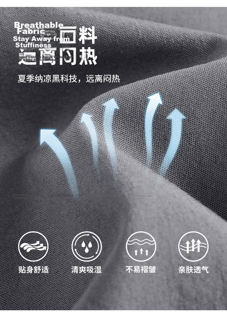 JEEP SPIRIT Men's Summer Ice Silk Shorts Casual Loose Fit Straight Sports Quick-Dry Five-Point Pants 4