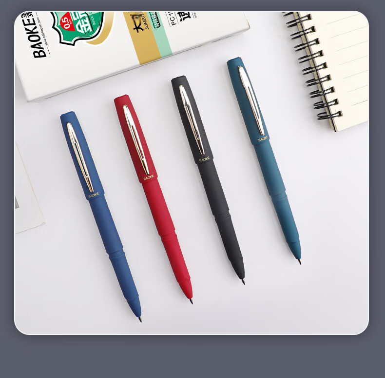BAOKE PC1848A Large Capacity Gel Pen 1.0mm for Daily Writing, Office Signing, Black Ink, 12 Pens/Box 14