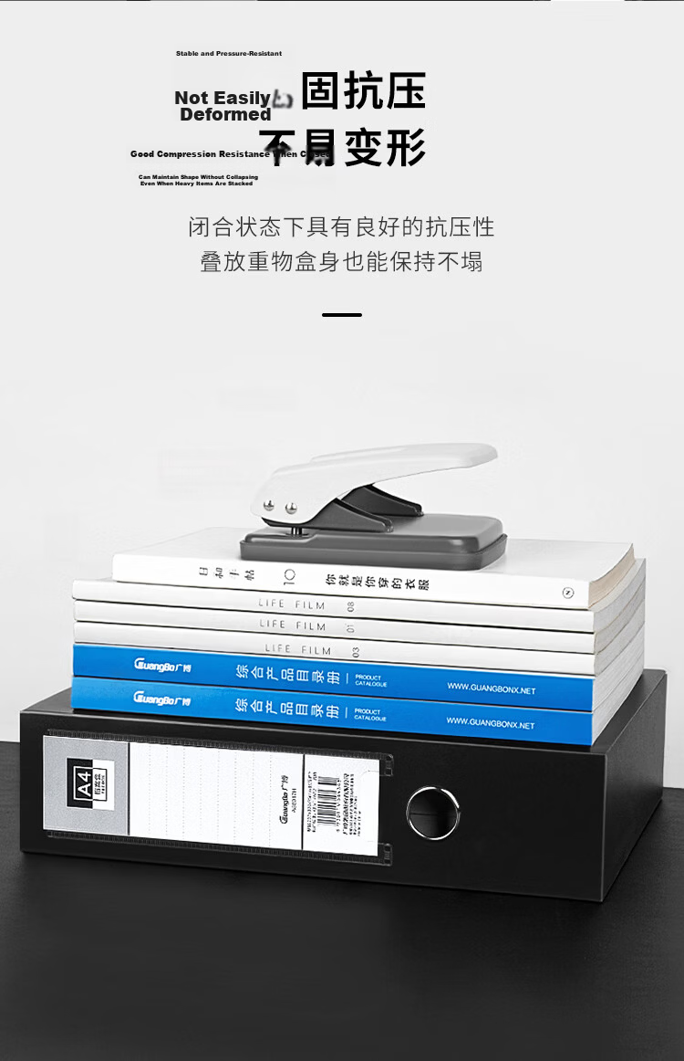 GuangBo 3C Digital All-Net Low Price, 10 Pieces of 35mm A4 Plastic File Boxes, Thickened Board Material Archive Box, Document Box, Financial Voucher Storage Box, Office Supplies A88004 Blue 7
