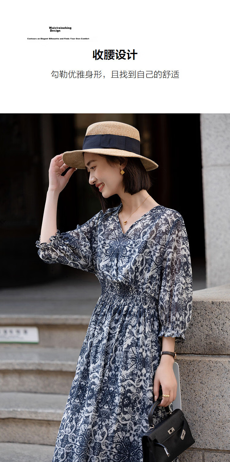 Demana Romantic Chiffon Season Spring Urban Commuter V-Neck Slim Waist Women's Two-Piece Dress 7