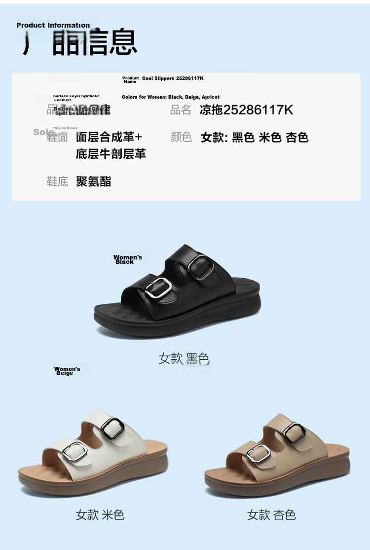 Zulijian Elderly Shoes [520 Gift for Mom] Summer Breathable Sandals Slippers for Women 86117K Beige Size 40 11