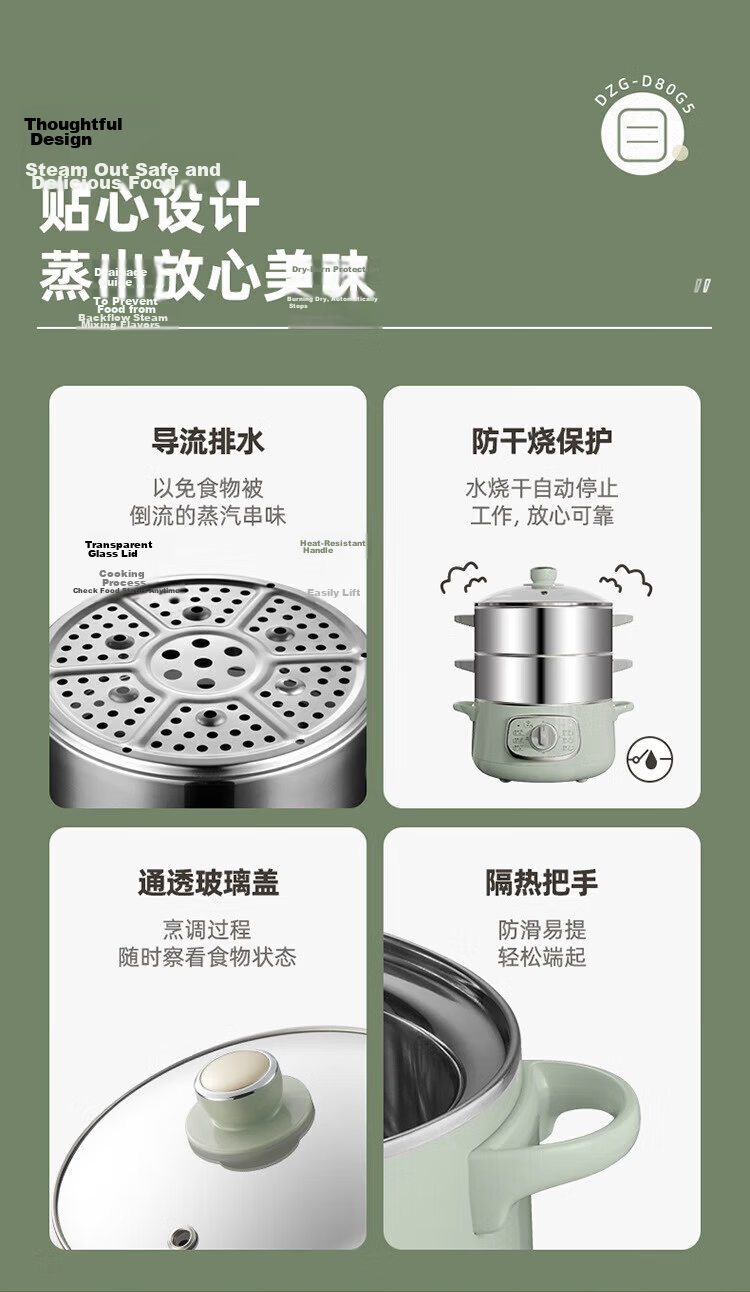 Bear Detachable Electric Steamer Pot with Washable Parts, Programmable Stainless Steel Electric Hot Pot with Timer, 15L Large Capacity Multi-Layer Pot, All-In Home Use Stewing Steaming Cooking Multi-Function DZG-E45L6 13