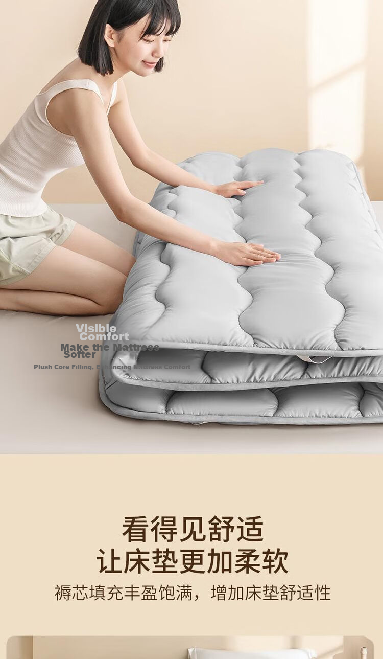 JD Original Four Seasons Cloud-Soft Mattress Pad, 100% Original Down Alternative, Class A Mattress Topper Tatami 1.2x2m, Cream White 10
