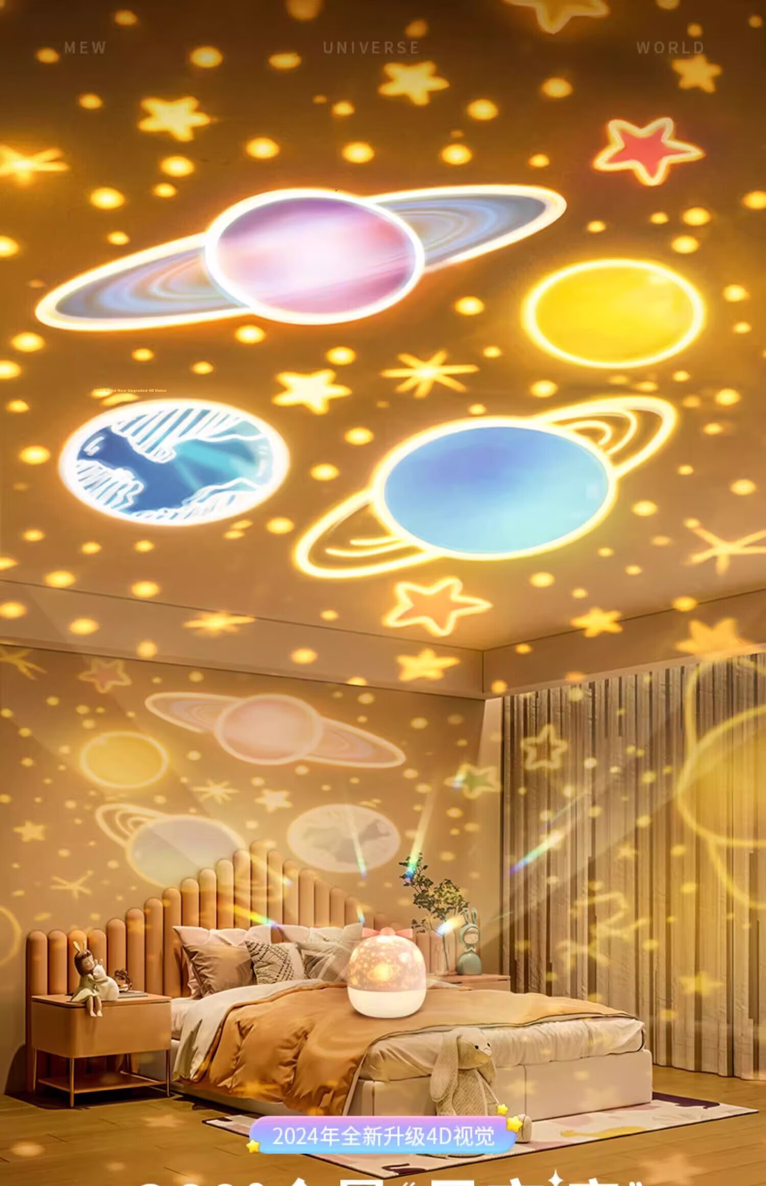 Cool Mars Starry Sky Projector Children's Toy Birthday Gift for Girls Ages 7-14, Daughter Gift for Ages 6-10 1